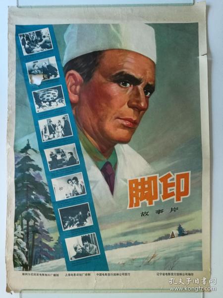 做个加州多明尼克大学文凭